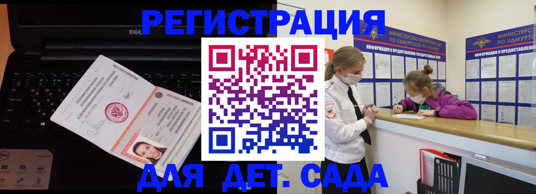 найти адрес прописки в Новоуральске