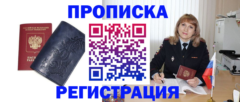 форма 3 в Новоуральске